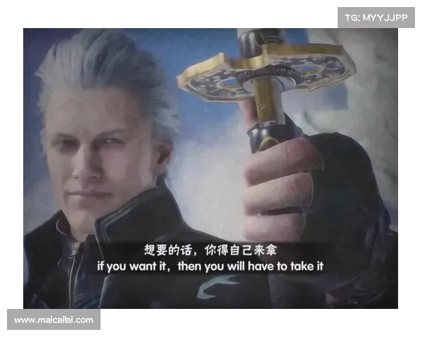 鬼泣五退出全屏：实用方法与技巧