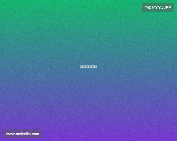 电子竞技包、《电子竞技》