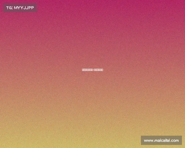 老师谈电子竞技-电子竞技讲座